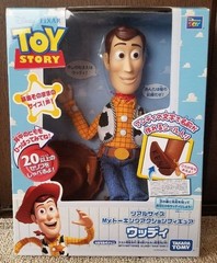 Takara Tomy Toy Story 1:1 Real Life Size Talking Woody Action Figure Movie Toy