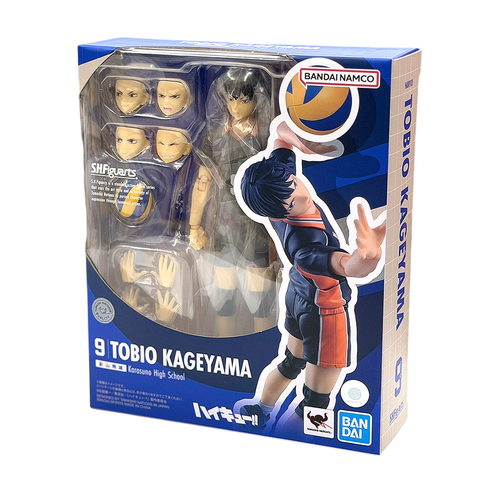 Bandai S.H.Figuarts SHF Action Figure Tobio Kageyama (Haikyu!!)