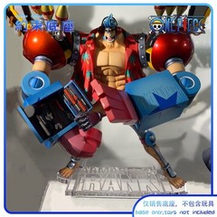 Restraint Base for POP LUFFY NAMI ZORO ROBIN SANJI BROOK CHOPPER USOPP FRANKY