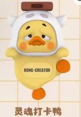 UpsetDuck Status Display Duck Confirmed Figure Rong Creator Box Card Sealed Bag