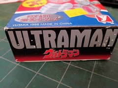 Vintage Unopened Ultraman Taro Action Figure Red & Silver 1998 Yutaka