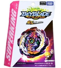 Takara Tomy Jet Wyvern / Wyvron Burst Surge Superking Beyblade B-177