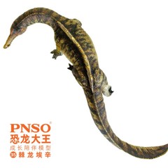 PNSO Spinosaurus 35 Figure Dinosaur Model Adult Children Souvenir Toys Gift