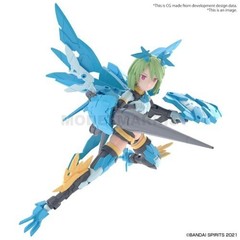 BANDAI 80213 30 Minute Sisters – SIS-AC25G Far-Farina Conductor Form
