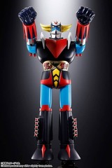 *NEW* UFO Robot Grendizer: UFO Robot Grendizer Jumbo Machinder Action Figure