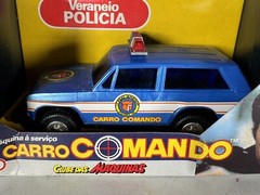 Vintage 80’s Brazil Glasslite TJ Hooker william shatner police car US Seller