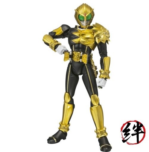 TAMASHII NATIONS Bandai Kamen Rider Beast Wizard Action Figure by S.H.Figuarts