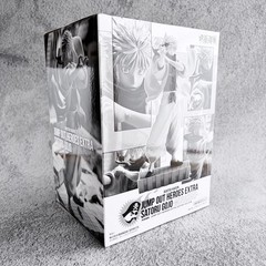 JUMP OUT HEROES EXTRA Jujutsu Kaisen Satoru Gojo MURASAKI Figure BANDAI