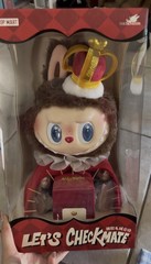 Pop MART Labubu the Monsters Let’s Checkmate King Series Vinyl Plush Doll
