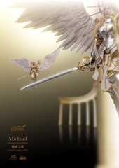 LXF2311B: Lucifer Archangel Dawn Wing Michael 1/12 Action Figure – B (Silver)