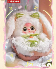 US SELLER – Baby Three Macchiato Mini Rabbit Bag Blind Box