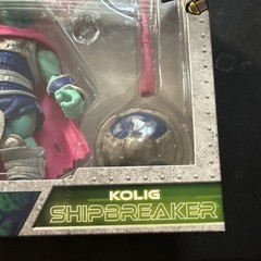 Saurozoic Warriors Kolig Shipbreaker Boss Fight Studio Figure New
