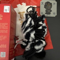 POP MART Have A Good Run Series Molly Great Wealth Plush Pendant NEW in Open Box