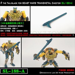 Shockwave Lab SL-188A/B Weapon Upgrade Kit For BW TRANSMETAL CHEETOR IDW RATTRAP