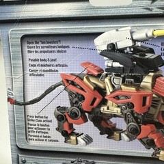 Zoids Liger Zero X Hasbro Complete Action Figure Brand New Sealed
