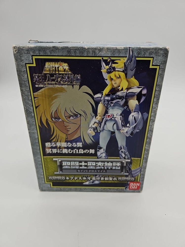 NO FIGURE- Bandai Saint Seiya Myth Saint Cygnus Hyoga Figure Missing Accessories