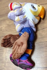 🔥 FIFA® World Cup 2026 USA 8-Inch Plush – Official Clutch™ Bald Eagle Mascot 3+