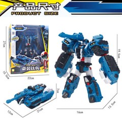 TOBOT V Galaxy Detectives Tank Man Action Transform Figure Commander Robot