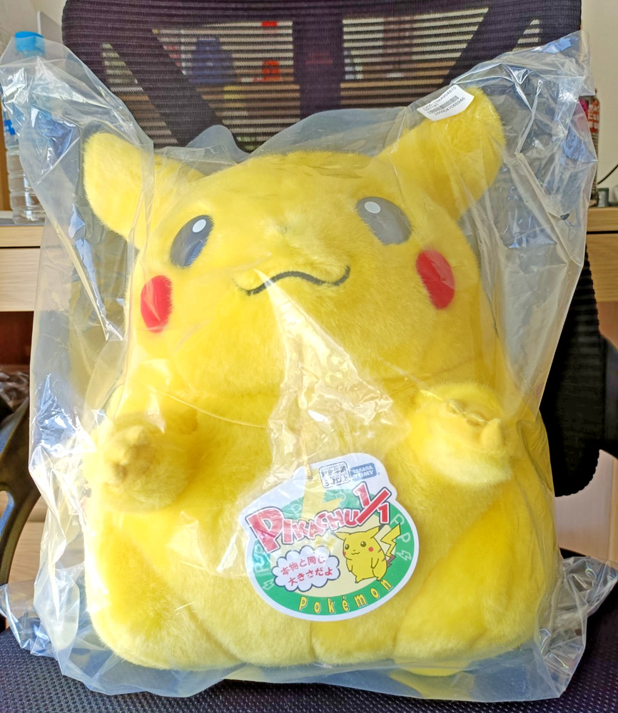 NEW Pokemon 30th Anniversary Life Size Welcome Back! Pikachu Plush 1/1 Scale