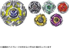 Takara Tomy BEYBLADE X BX-50 Random Booster Vol.11 One Random Bey
