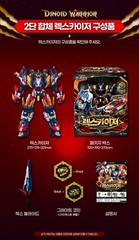 Miniforce Dinoid Warrior REX KAISER Integration Transformer Dino Robot Car 2025