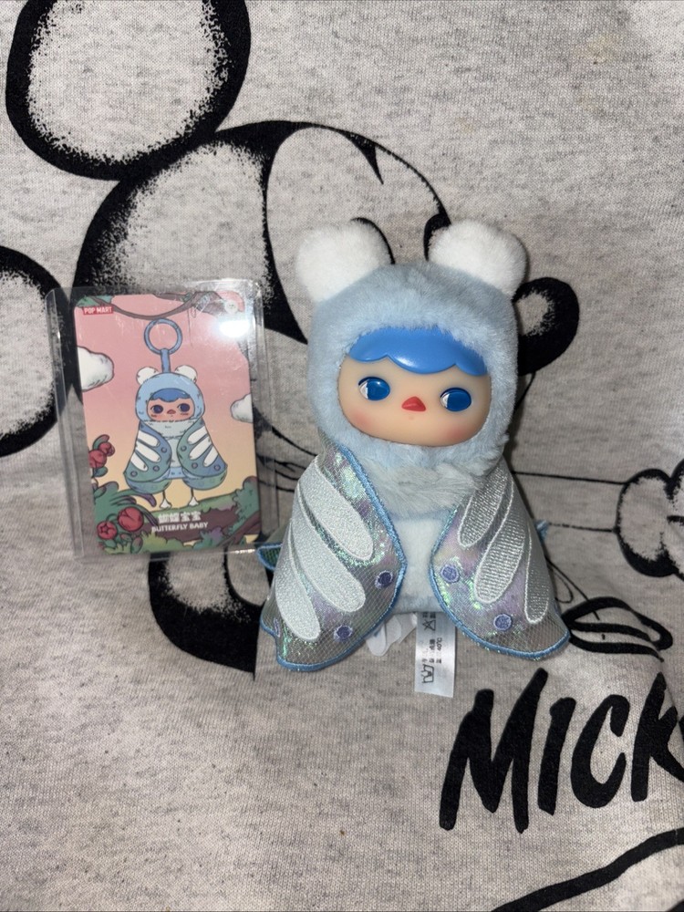 POP MART Butterfly Baby Pucky Forest Party Series Plush Pendant Figure Charm