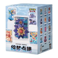 Pokémon TCG Chinese Dream Painting Aquatic Figurine (S-Chinese) – US SHIPPING