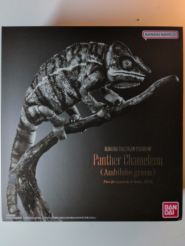 Bandai Diversity of Life on Earth Premium Panther Chameleon Ambilobe Green New