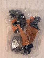 Bandai Ultraman Vakishim Ultimate Large Monsters Part 1 Action Figure 2007 New