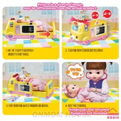 Kongkongi 911 Hospital Set Kongsuni Role Play Baby Doll Korean Toy