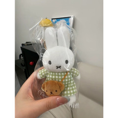 VIPO Miffy Keychain Plush Doll Plaid Bunny Rabbit Cute Bag Charm Pendant Green