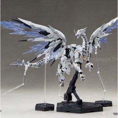 Souling Mould Daytime Meteor Arcanum Lifeforms Dragon’s Heart Plastic Model Kit