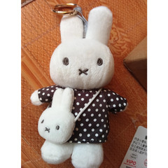 VIPO Miffy Plush Keychain Doll Polka‑dot Bunny Soft Bag Charm Pendant Black