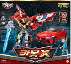 Choirock Hello Carbot The Braves CARBOT X Robot Car figure X-Cube Pack 2025