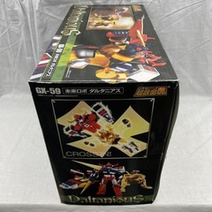 Soul of Chogokin GX59 Future Robot Daltanious Action Figure