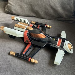 Rare Gekisou Sentai Carranger DX Giga Booster Bandai 1996 Vintage