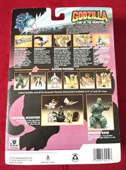 1994 GODZILLA Action Figure Deluxe Edition NEW Factory SEALED !!