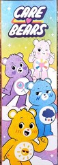 Care Bears 8 Inch Plush 4 Pack Special Edition Collector Set 🆕