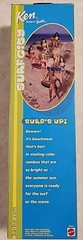 Mattel Barbie, Ken Friend of Barbie, Surf City