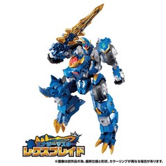 Transformers Wild King Double WKWM-01 Energy Master Rexblade 2026 Japan NEW