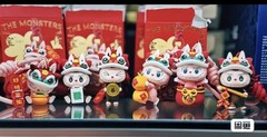 Popmart Labubu Mokoko Keychain Limited Edition Popland -Fortune To All Beholder