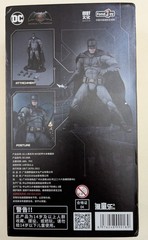 FondJoy Batman BVS 1/9 7-inch Action Figure New In Box *Brand New*