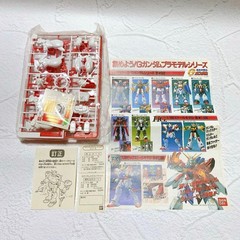 G Gundam Gundam Maxter 1994 Made in Japan Original Item Reference Material