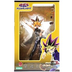 Yu-Gi-Oh! – Yami Yugi Figure (Duel With Destiny) – Kotobukiya – ArtFX J