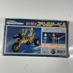 Microman Titan Space Dober T551 1978 TAKARA action Figure Japan RARE T-1