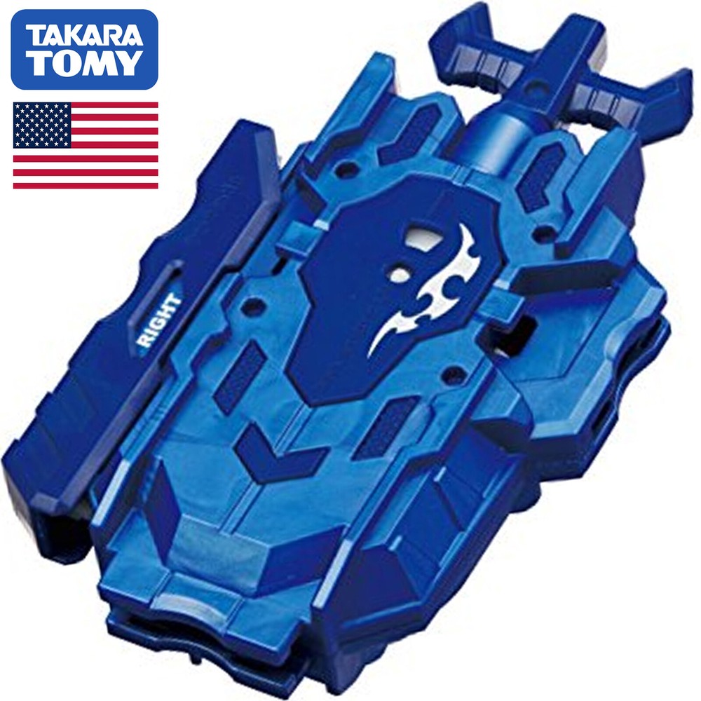 TAKARA TOMY Beyblade Burst BeyLauncher LR, Dual String Launcher B-119 – USA!