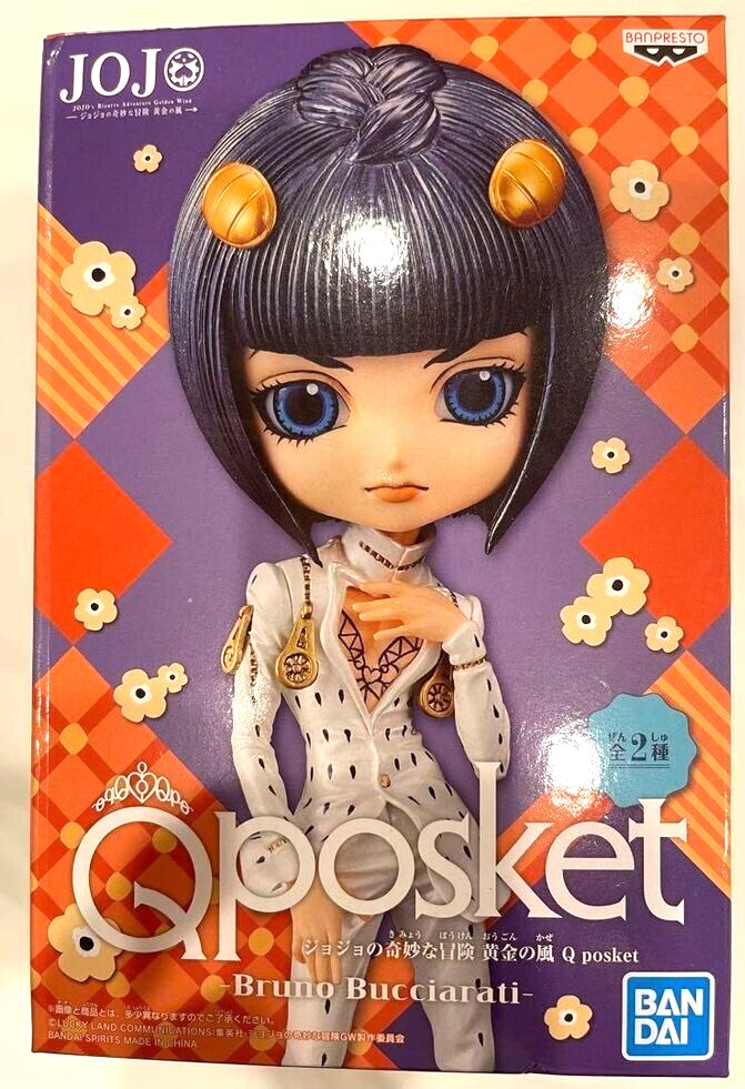 JOJO Golden Wind Qposket Action Figure Statue Bruno Bucciarati B Araki Japan Toy