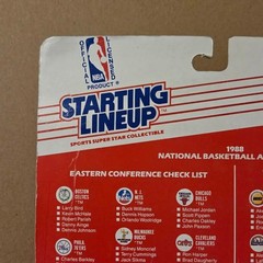1988 DALE ELLIS SLU Starting Lineup NBA Seattle Supersonics