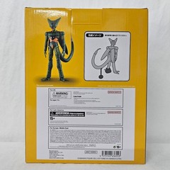 Bandai Dragon Ball Z Masterlise Ichibansho Cell 1st Form VS Omnibus Ultra Figure