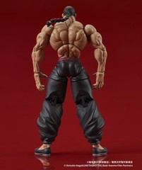 DIG DIGACTION Retsu Kaioh Action Figure